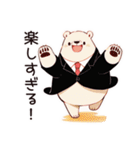 しろくま先輩社員のMAXテンション（個別スタンプ：27）