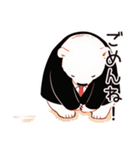 しろくま先輩社員のMAXテンション（個別スタンプ：34）