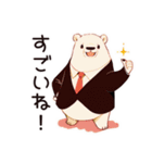 しろくま先輩社員のMAXテンション（個別スタンプ：35）