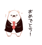 しろくま先輩社員のMAXテンション（個別スタンプ：36）