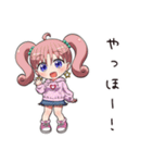 散財オタ女子の日常（個別スタンプ：2）