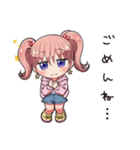 散財オタ女子の日常（個別スタンプ：8）