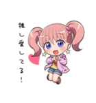 散財オタ女子の日常（個別スタンプ：11）