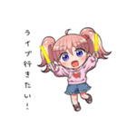 散財オタ女子の日常（個別スタンプ：12）
