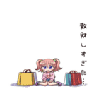 散財オタ女子の日常（個別スタンプ：14）