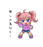 散財オタ女子の日常（個別スタンプ：15）