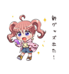 散財オタ女子の日常（個別スタンプ：16）