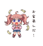 散財オタ女子の日常（個別スタンプ：18）