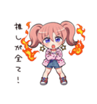 散財オタ女子の日常（個別スタンプ：20）