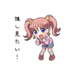 散財オタ女子の日常（個別スタンプ：23）