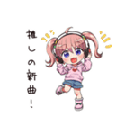 散財オタ女子の日常（個別スタンプ：29）