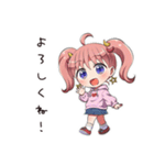 散財オタ女子の日常（個別スタンプ：31）