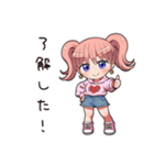 散財オタ女子の日常（個別スタンプ：32）