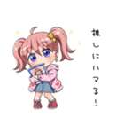 散財オタ女子の日常（個別スタンプ：36）