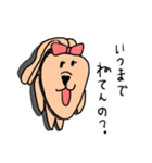 らぶうさぎ〜彼女は強い〜（個別スタンプ：2）