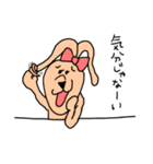 らぶうさぎ〜彼女は強い〜（個別スタンプ：3）