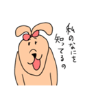 らぶうさぎ〜彼女は強い〜（個別スタンプ：11）