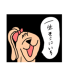 らぶうさぎ〜彼女は強い〜（個別スタンプ：13）