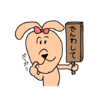 らぶうさぎ〜彼女は強い〜（個別スタンプ：15）