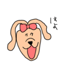 らぶうさぎ〜彼女は強い〜（個別スタンプ：17）