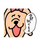 らぶうさぎ〜彼女は強い〜（個別スタンプ：20）