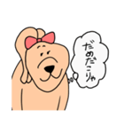 らぶうさぎ〜彼女は強い〜（個別スタンプ：21）