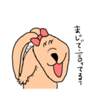 らぶうさぎ〜彼女は強い〜（個別スタンプ：23）