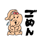 らぶうさぎ〜彼女は強い〜（個別スタンプ：27）