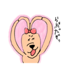 らぶうさぎ〜彼女は強い〜（個別スタンプ：28）