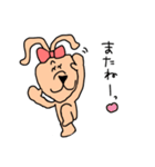 らぶうさぎ〜彼女は強い〜（個別スタンプ：29）