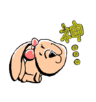 らぶうさぎ〜彼女は強い〜（個別スタンプ：31）
