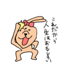 らぶうさぎ〜彼女は強い〜（個別スタンプ：32）