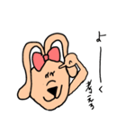 らぶうさぎ〜彼女は強い〜（個別スタンプ：33）