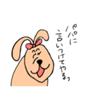 らぶうさぎ〜彼女は強い〜（個別スタンプ：36）