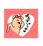 らぶうさぎ〜彼女は強い〜（個別スタンプ：37）