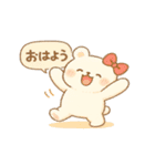 毎日使えるもふもふスタンプ（個別スタンプ：1）