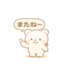 毎日使えるもふもふスタンプ（個別スタンプ：5）