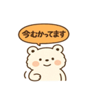 毎日使えるもふもふスタンプ（個別スタンプ：10）