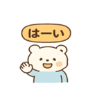 毎日使えるもふもふスタンプ（個別スタンプ：13）