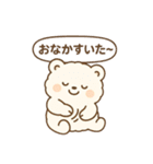 毎日使えるもふもふスタンプ（個別スタンプ：21）