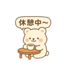 毎日使えるもふもふスタンプ（個別スタンプ：22）