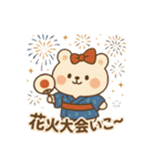 毎日使えるもふもふスタンプ（個別スタンプ：24）