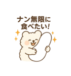 毎日使えるもふもふスタンプ（個別スタンプ：25）