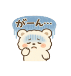 毎日使えるもふもふスタンプ（個別スタンプ：27）