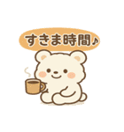 毎日使えるもふもふスタンプ（個別スタンプ：29）