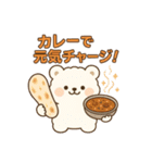毎日使えるもふもふスタンプ（個別スタンプ：30）
