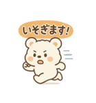 毎日使えるもふもふスタンプ（個別スタンプ：34）