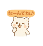 毎日使えるもふもふスタンプ（個別スタンプ：35）