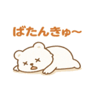 毎日使えるもふもふスタンプ（個別スタンプ：38）