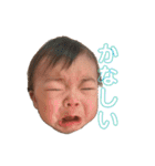 なかがたさん家のりつきくん（個別スタンプ：6）